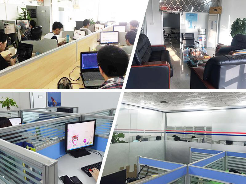 马鞍山技术一角