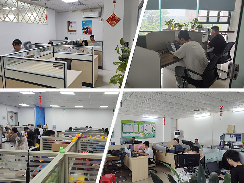 马鞍山商务一角